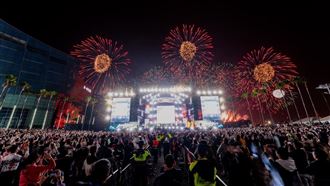 2025高雄跨年,煙火,250秒,新年,高雄市政府