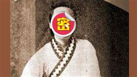 賽金花。（圖／翻攝自維基百科）