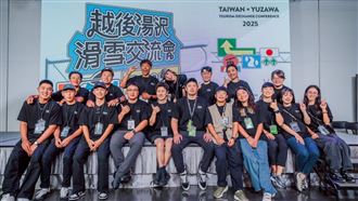 運動旅遊爆紅鍇睿卡位藍海　瞄準兆元商機