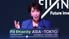 高市早苗在東京出席由沙烏地阿拉伯主導的投資會議。（圖／美聯社／達志影像）