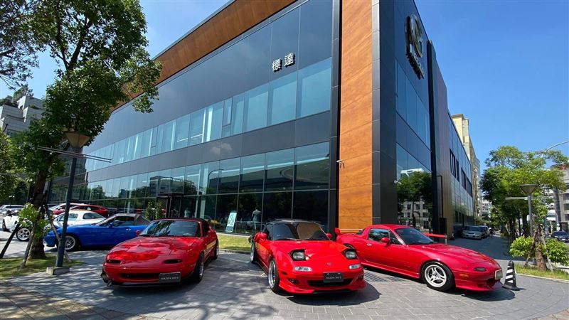 畫下句點！標達汽車離開MAZDA經銷體系