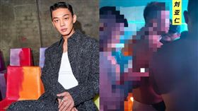 劉亞仁被拍到現身上海酒吧，和多名男性舉止親密。（圖／翻攝自微博）