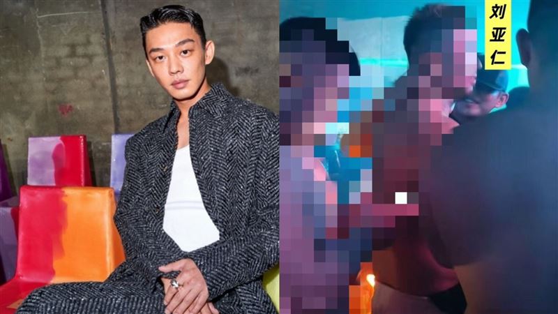 影帝吸毒後現上海　狂歡貼臉親吻畫面流出