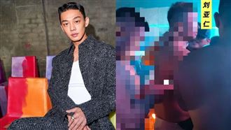 影帝吸毒後現上海　狂歡貼臉親吻畫面流出