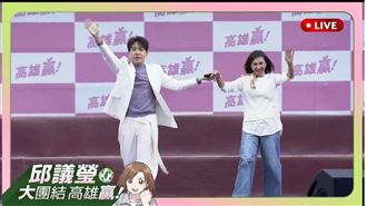 邱議瑩再秀圖卡　網驚這歌手竟是她前助理