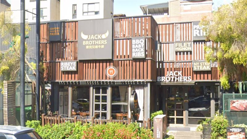 傑克兄弟牛排館目前在全台擁有3間分店。（圖／翻攝自Google Maps）