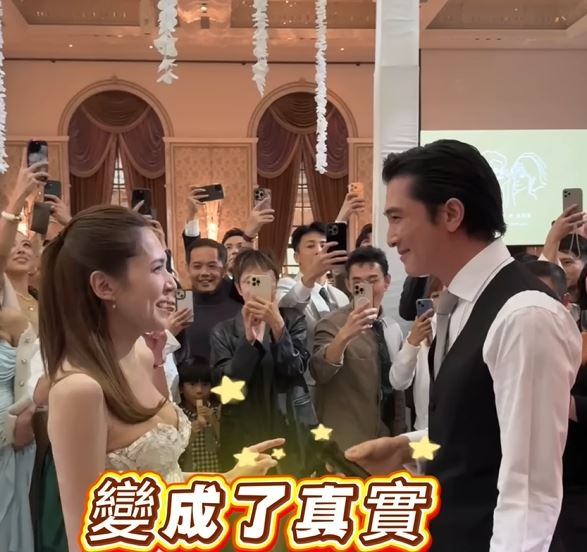 邱澤許瑋甯結婚誓詞催淚動人，心理學家林萃芬：這是「雙向奔赴彼此」的愛情典範。（圖／翻攝自《LOUIS’S attitude》 YT）