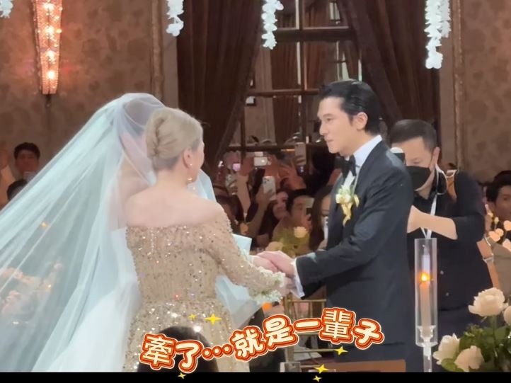 邱澤許瑋甯結婚誓詞催淚動人，心理學家林萃芬：這是「雙向奔赴彼此」的愛情典範。（圖／翻攝自《LOUIS’S attitude》 YT）