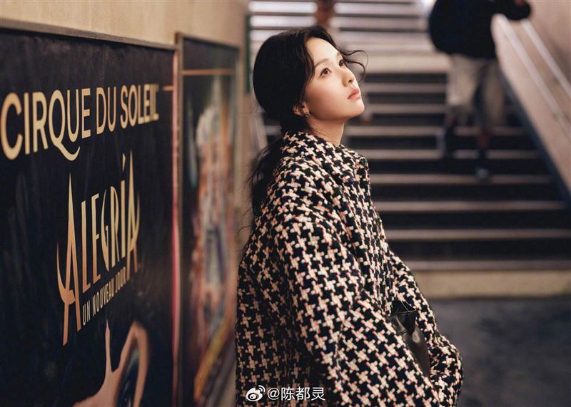 陳都靈人身安全引起猜測。（圖／翻攝自微博）