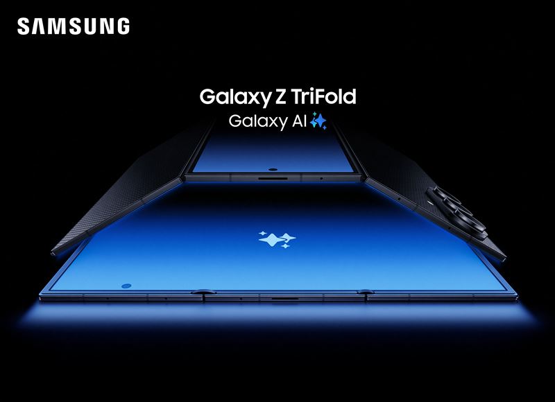 Galaxy Z TriFold登場。(圖/台灣三星提供)