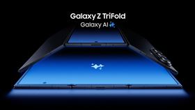 Galaxy Z TriFold登場。（圖／台灣三星提供） 
