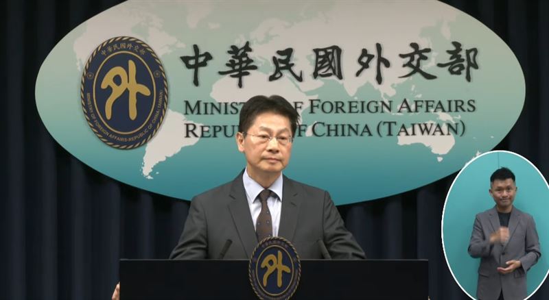 中國不承認《舊金山和約》！外交部打臉了