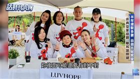 後宮,吊車大王,胡漢龑,老婆（圖／翻攝自《話時代人物》YT）