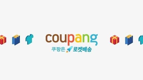 韓酷澎資料洩數月 消費者憂住家密碼外流