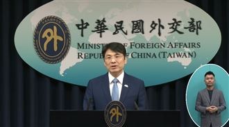 聖文森陷斷交危機？外交部：邦誼篤睦