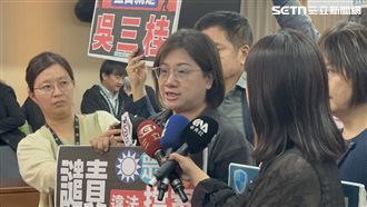 藍白擋1.25兆國防特別條例！綠委舉牌抗議