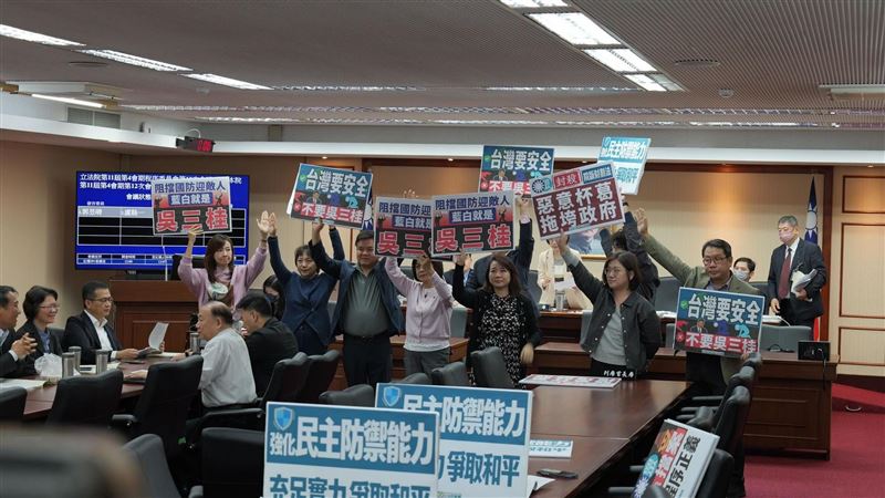 藍白國安、財劃法全擋　綠委轟：延會幹嘛