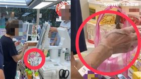 天母阿嬤退貨關東煮不成，竟要「放回去滷」，超商店員高EQ回應被讚爆。（圖／網友shaoyu1013授權提供，未經同意請勿轉載） 