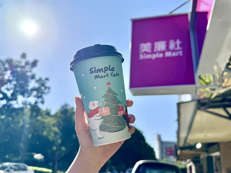 美廉社限量聖誕杯12月5日登場。（圖／品牌業者提供）