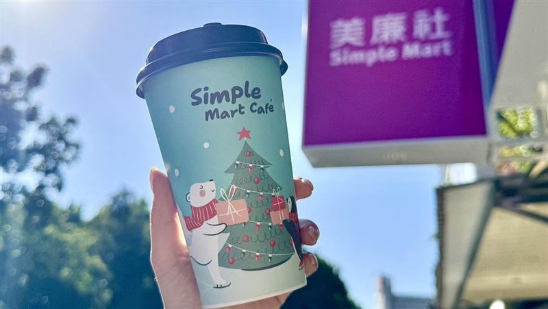 搶喝!美廉社咖啡買2送3 再推限量聖誕杯