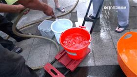 追淡水停水1200