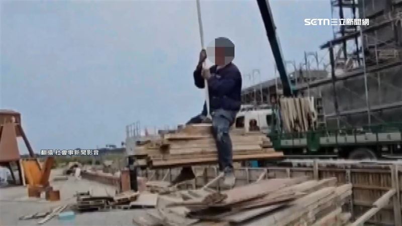 工地雇主將被開罰3萬到30萬的罰鍰，而這名男子也丟了工作