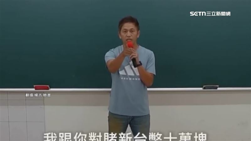 遭嗆的楊老師也在網路上回擊