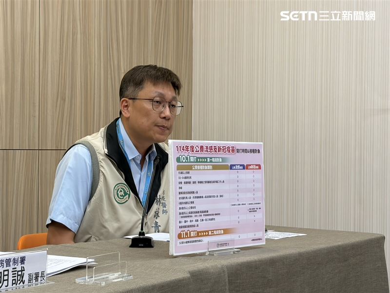 林詠青說明流感死亡個案。（圖／記者簡浩正攝影）