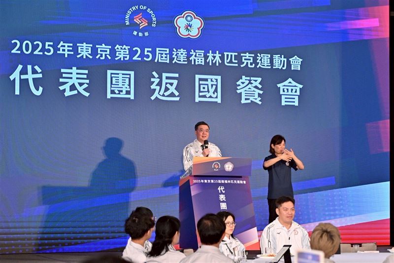 行政院長卓榮泰今(2)日出席「2025年東京第25屆達福林匹克運動會代表團」返國餐會。（圖／行政院提供）