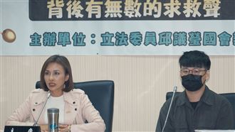 融資變相放高利貸！受害人現身述悲慘遭遇