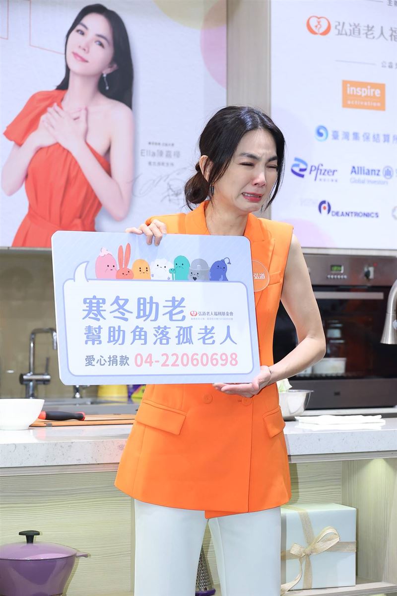 Ella記者會淚崩。（圖／記者鄭孟晃攝影）