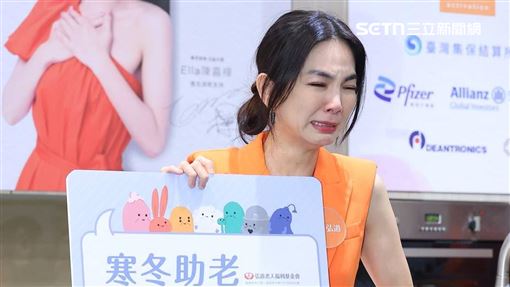 Ella突失控爆哭！二度拭淚關鍵原因曝光