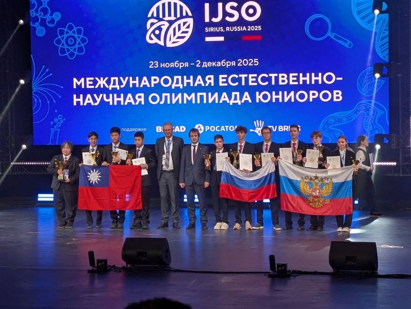 2025年國際國中科學奧林匹亞競賽傳捷報，我國獲4金2銀佳績。（圖／教育部提供）