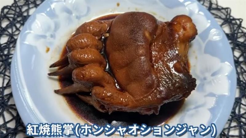 曝煮「紅燒熊掌」製作過程　網見恐怖1幕
