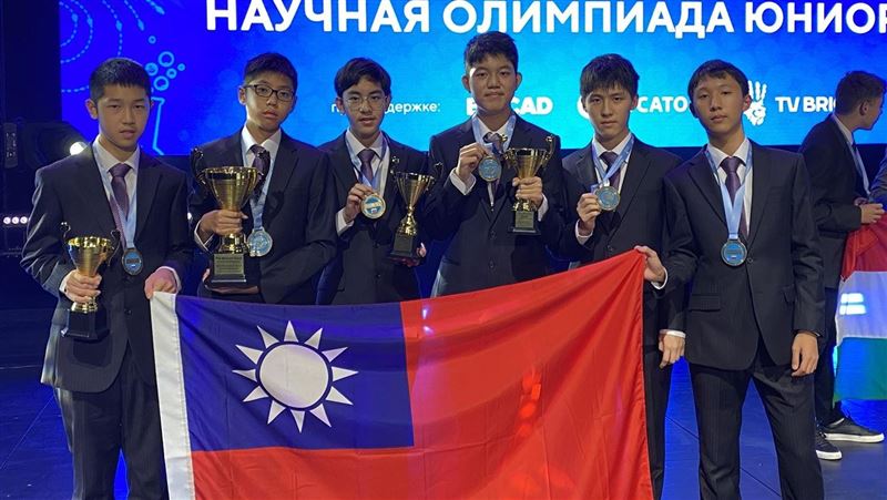 全球第2！國際國中科學奧賽台灣奪4金2銀
