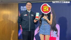 郭書瑤,李多慧,黃偉哲,好young卡司,台南市政府,台南