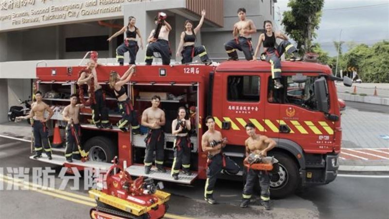 台中消防月曆封面人物「正妹獸醫」搶先看