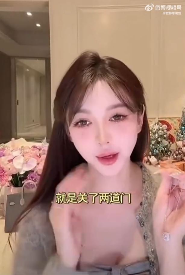 葉珂在直播過程中突然傳來嬰兒的哭泣聲。（圖／翻攝自微博）