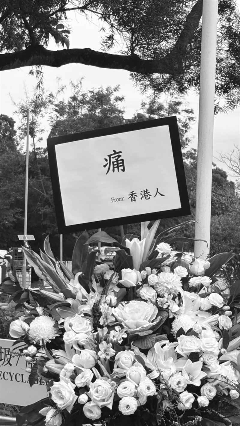 今日是香港宏福苑大火罹難者頭七。（圖／翻攝自Threads @karenlau0109）