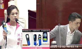 她爆北市警酒測器中國貨：產地寫中華民國