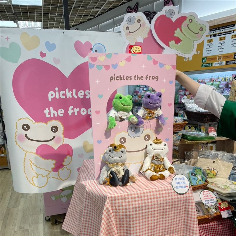 萌蛙匹克姓名貼機台。（圖／主辦單位提供）