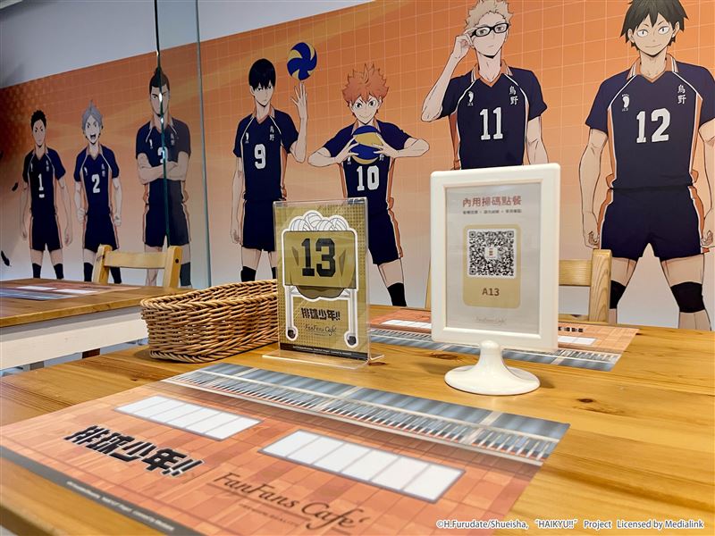 FANFANS CAFE推出《排球少年!!》主題咖啡廳。（圖／主辦單位提供）