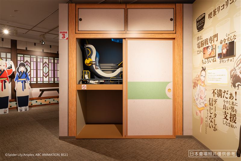 展覽將完整呈現《Lycoris Recoil 莉可麗絲》的世界觀。（圖／主辦單位提供）