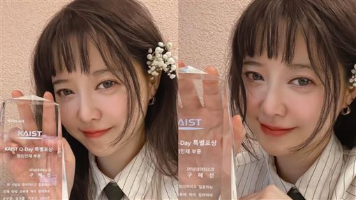 離婚嫩尪5年！41歲女星驚人現況曝光