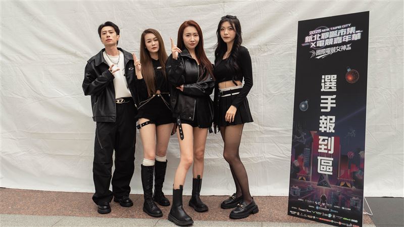 「Xtars電競星使」電競女神盃HIGH翻全場