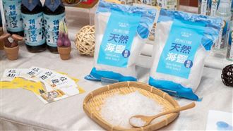 想當臺南總舖師　江湖一點訣必加