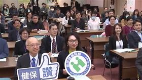 健保創新癌症數位治理　全面優化精準照護