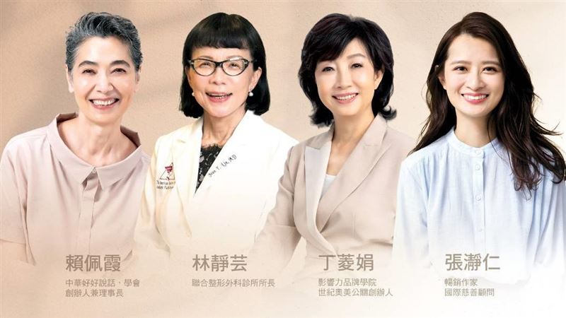 林芳郁失智5年　台灣第一女外科曝近況