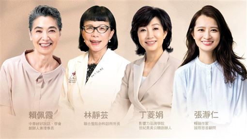 林芳郁失智5年　台灣第一女外科曝近況