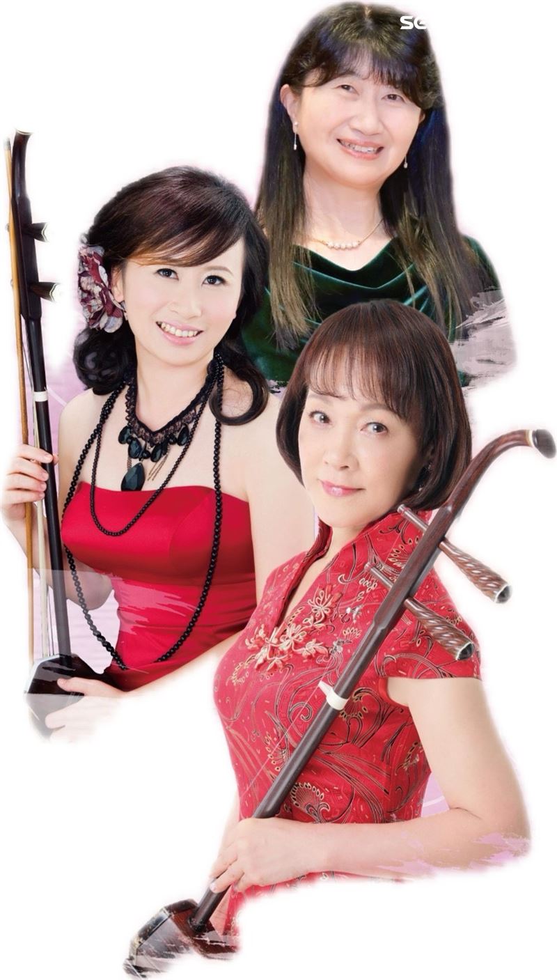 鋼琴演奏家野畑さおり、二胡演奏家李佳穎、二胡演奏家內藤光代（由上至下）（圖／台南市民族管絃樂團提供）